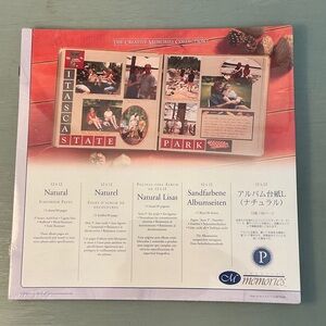 Creative Memories 12x12 Natural Scrapbook Pages Refill Pack NWT